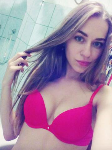 Алла