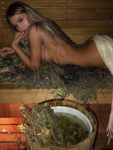 Алла